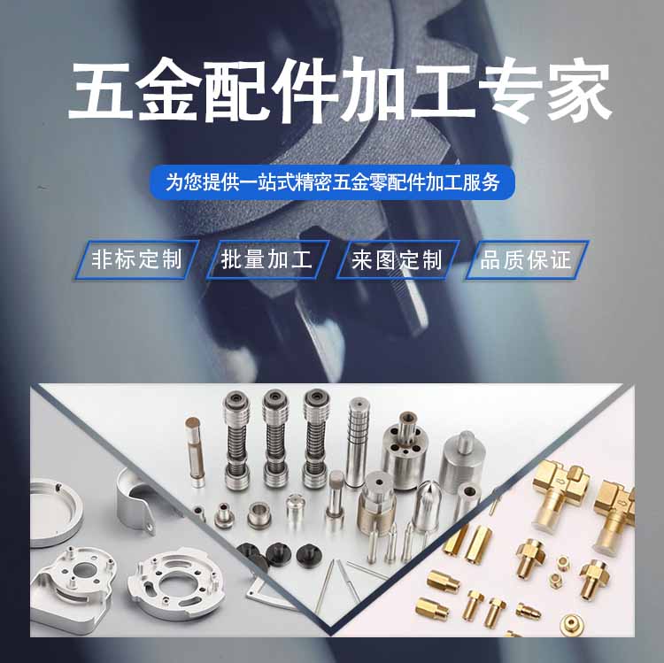 不鏽鋼鋁合金衝壓拉伸管 不鏽鋼鋁合金衝壓拉伸管