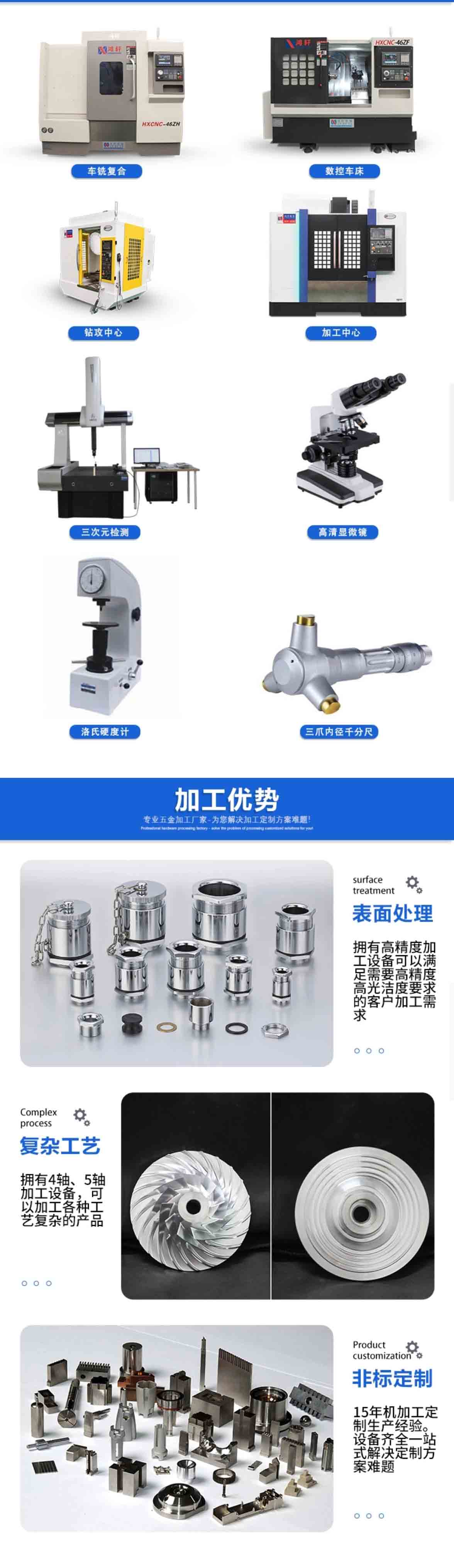 不鏽鋼(gāng)鋁合金衝壓拉伸管 不鏽鋼鋁合金衝壓拉伸管