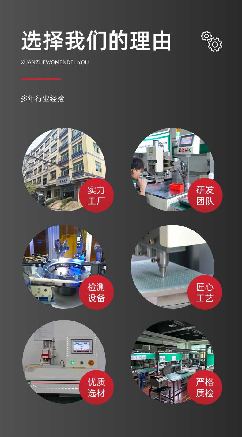 pogopin彈簧頂針
