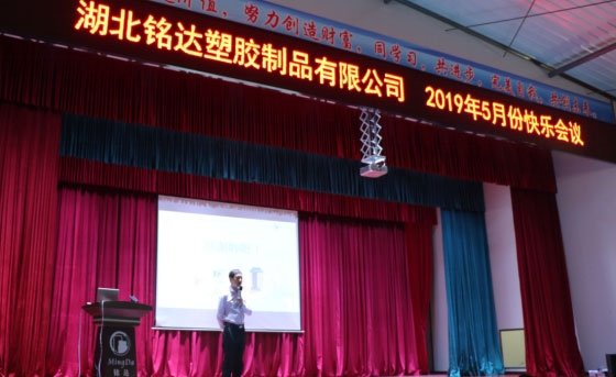 羞羞视频免费网站在线看活動剪影