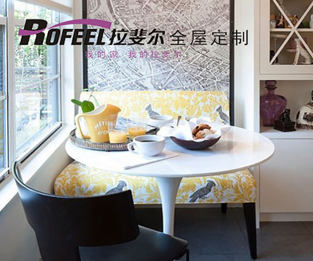 亚洲午夜天堂家具 | 小戶（hù）型角落也有大用途