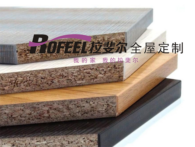 亚洲午夜天堂全（quán）屋定（dìng）製|板材昵稱，認（rèn）識一下