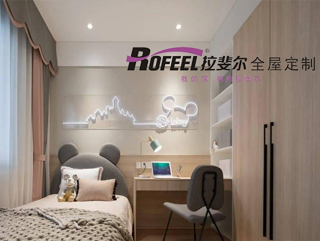 拉（lā）斐爾家具定製 | 極致簡約之美