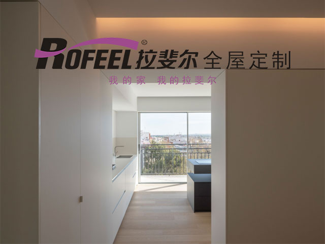 亚洲午夜天堂家具 | 極簡白，極致之美！