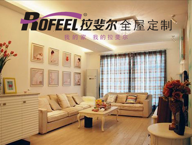 亚洲午夜天堂衣櫃 | 教你幾招（zhāo），小戶型也像住在大宅（zhái）裏！