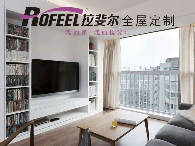 亚洲午夜天堂家具 | 小戶型一定要看，避免踩雷！