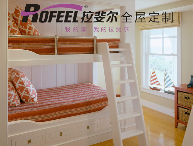 亚洲午夜天堂家具（jù）定製 | 兒童床做到頂，效果棒極了！