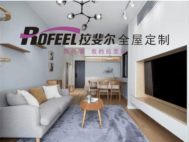 亚洲午夜天堂衣櫃 | 精致兩居室，收納能力超（chāo）強！