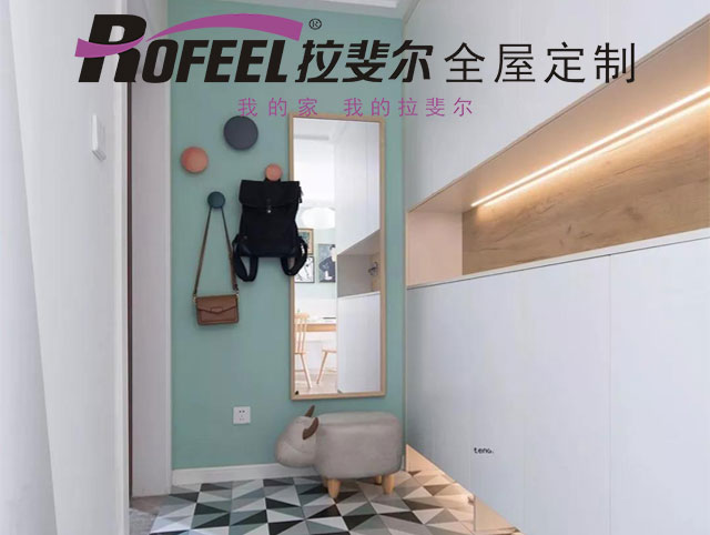 亚洲午夜天堂（ěr）家具 | 混搭北歐風，帶給你不一樣的居住（zhù）體驗！