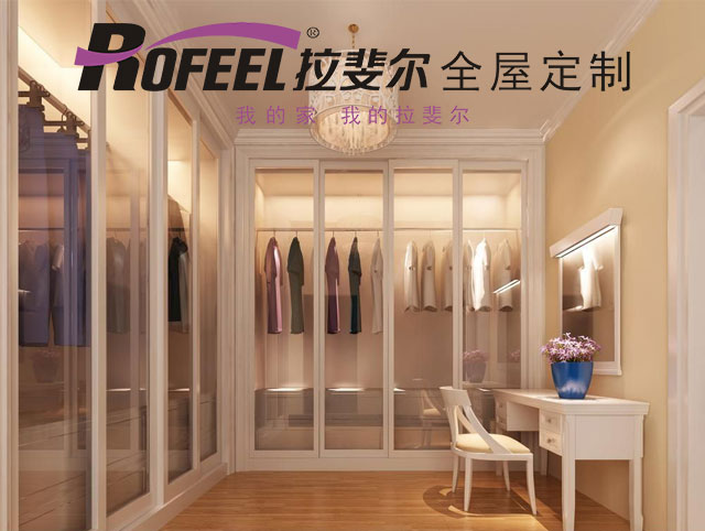 亚洲午夜天堂家具 | 不論你家多大，都可以擁有一（yī）個衣帽間！