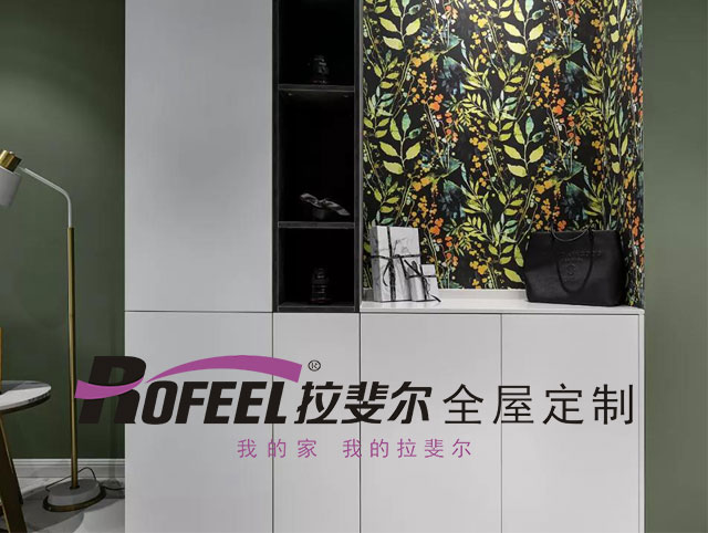 亚洲午夜天堂衣櫃 | 現代簡約三居室，時尚（shàng）複古（gǔ）綠！