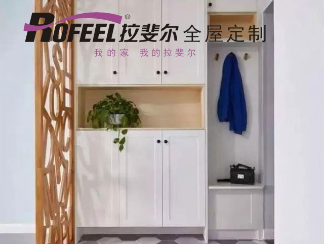 亚洲午夜天堂家具 | 家裏想漂亮又省錢，學（xué）著點！