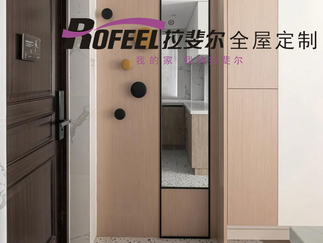 亚洲午夜天堂衣櫃（guì） | 88㎡簡約原木風