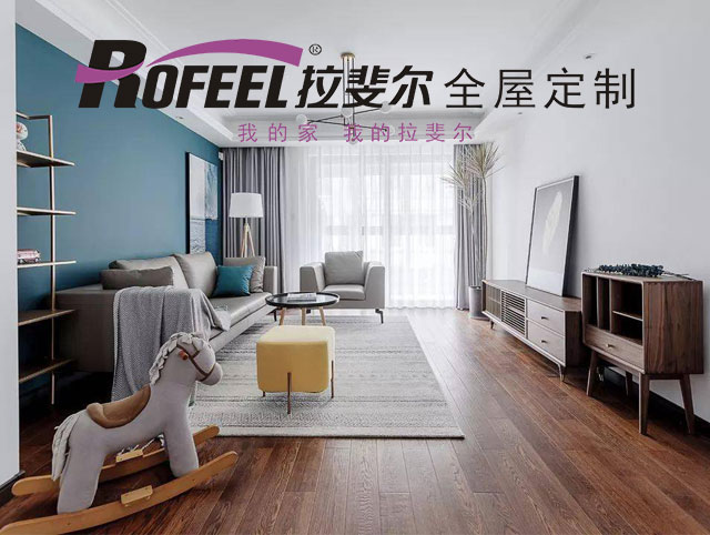 亚洲午夜天堂衣櫃 | 120㎡現代混搭，真是好看！