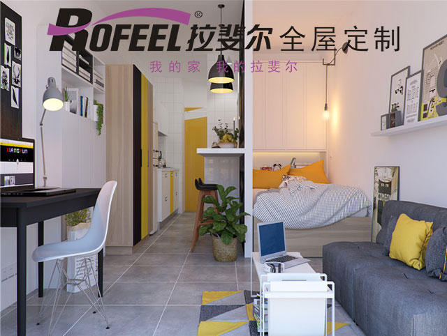 40平（píng）米單身公寓，這樣（yàng）設計超讚！