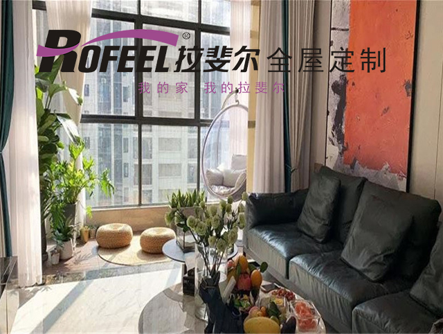 拉斐（fěi）爾全屋定製（zhì）|陽台大改造，簡直美絕了！