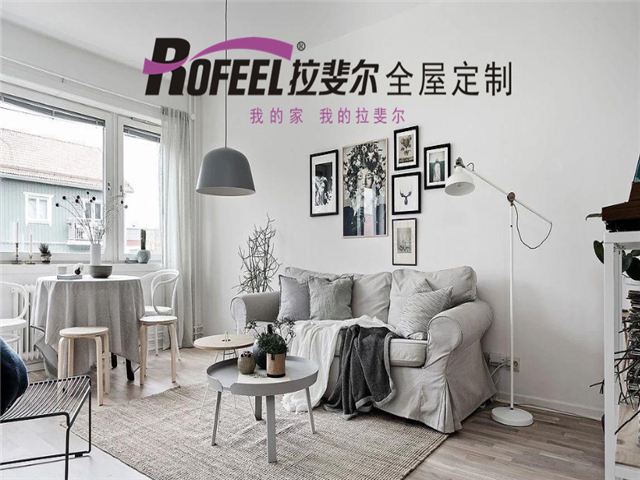 亚洲午夜天堂全屋定製|46㎡北歐小宅（zhái），顏值超高！