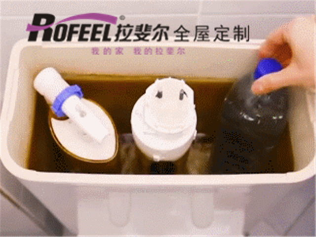 亚洲午夜天堂全屋定製|你知道馬（mǎ）桶上麵兩個（gè）按鈕的含義嗎？