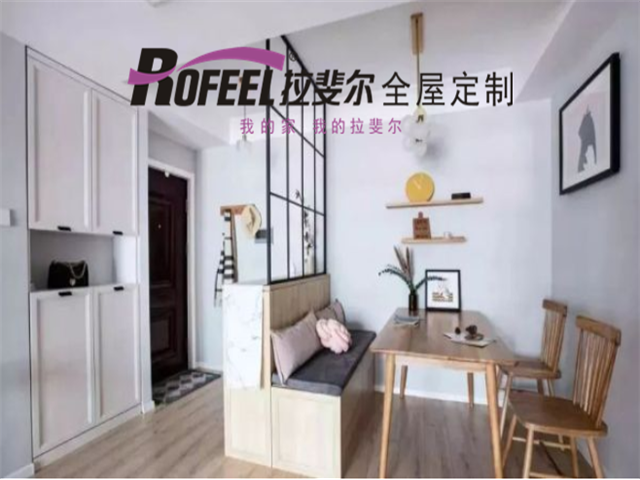 亚洲午夜天堂全屋定製|開門見廳太尷尬，這樣設計完美！