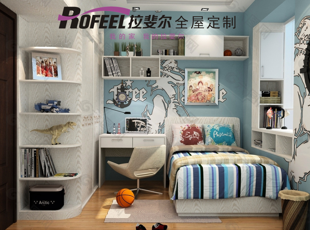 亚洲午夜天堂全屋定製|兒童（tóng）房的家具應該如何擺設？