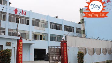 蝴蝶影视數控CNC耳機五金配件加工標準