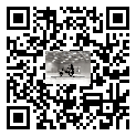 如（rú）何解決電子地磅自動關機問題