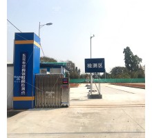 卸貨場超載檢測係統