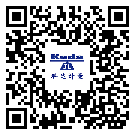 /product/?tag=智能稱重係統（tǒng）