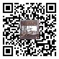 卡口箱號識別稱（chēng）重檢測係統