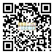 榮譽證書