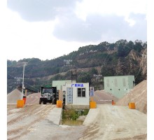 礦山智能稱重係（xì）統