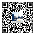 卸貨場超（chāo）載檢測（cè）係統