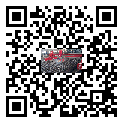 等（děng）離子自動切割（gē）機